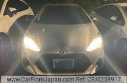 toyota aqua 2015 -TOYOTA--AQUA DAA-NHP10--NHP10-6446940---TOYOTA--AQUA DAA-NHP10--NHP10-6446940-