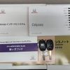 honda odyssey 2012 CFJ1840237 image 6