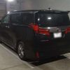 toyota alphard 2020 -TOYOTA 【名古屋 372ﾑ 717】--Alphard 3BA-AGH30W--AGH30-9010397---TOYOTA 【名古屋 372ﾑ 717】--Alphard 3BA-AGH30W--AGH30-9010397- image 5