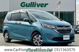 honda freed 2018 CFJ1363570