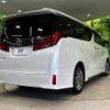 toyota alphard 2021 -TOYOTA--Alphard 3BA-AGH30W--AGH30-0382982---TOYOTA--Alphard 3BA-AGH30W--AGH30-0382982- image 18