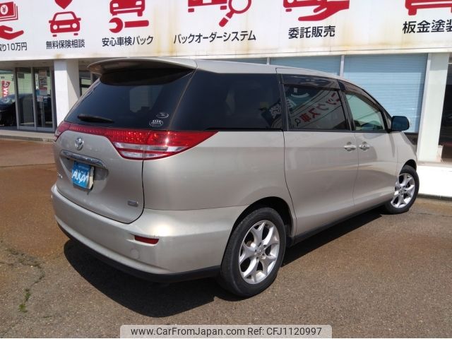 toyota estima 2008 -TOYOTA--Estima DBA-ACR55W--ACR55-7014514---TOYOTA--Estima DBA-ACR55W--ACR55-7014514- image 2