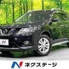 nissan x-trail 2017 CFJ1611961 image 1