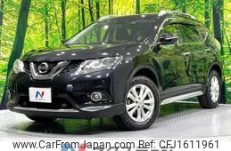 nissan x-trail 2017 CFJ1611961