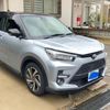 toyota raize 2020 CFJ1863534 image 1