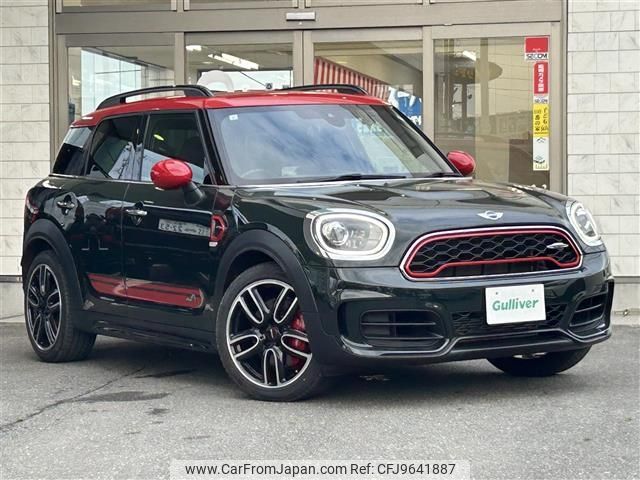mini mini-others 2018 CFJ9641887 image 1