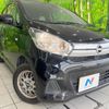 nissan dayz 2018 CFJ1737795 image 12