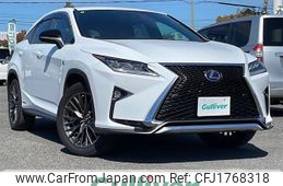 lexus rx 2017 CFJ1768318
