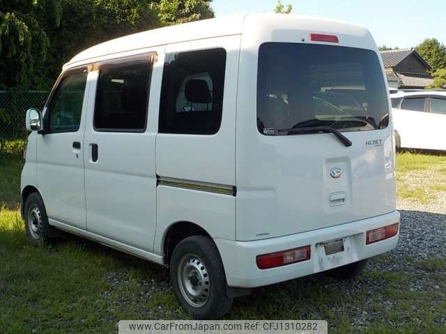 daihatsu hijet-van 2014 -DAIHATSU 【野田 480】--Hijet Van EBD-S331V--S331V-0116439---DAIHATSU 【野田 480】--Hijet Van EBD-S331V--S331V-0116439- image 2