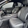 mercedes-benz s-class 2019 -MERCEDES-BENZ--Benz S Class LDA-222034--WDD2220342A512919---MERCEDES-BENZ--Benz S Class LDA-222034--WDD2220342A512919- image 6