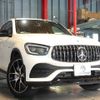 mercedes-benz amg 2019 -MERCEDES-BENZ--AMG 4BA-253364--WDC2533642F739780---MERCEDES-BENZ--AMG 4BA-253364--WDC2533642F739780- image 20