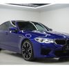 bmw m5 2020 -BMW--BMW M5 ABA-JF44M--WBSJF02080GA04591---BMW--BMW M5 ABA-JF44M--WBSJF02080GA04591- image 3