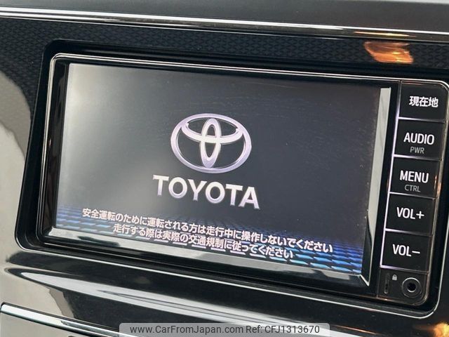 toyota prius-α 2019 -TOYOTA--Prius α DAA-ZVW41W--ZVW41-0081785---TOYOTA--Prius α DAA-ZVW41W--ZVW41-0081785- image 2
