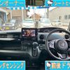 honda n-box 2022 CARSENSOR_JP_AU6408786490 image 5