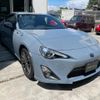 toyota 86 2013 CFJ1519295 image 4