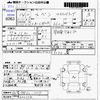 daihatsu copen 2002 -DAIHATSU 【佐賀 580ﾌ1007】--Copen L880K--L880K-0000378---DAIHATSU 【佐賀 580ﾌ1007】--Copen L880K--L880K-0000378- image 3