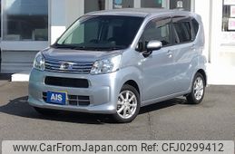 daihatsu move 2019 -DAIHATSU--Move DBA-LA150S--LA150S-2004521---DAIHATSU--Move DBA-LA150S--LA150S-2004521-