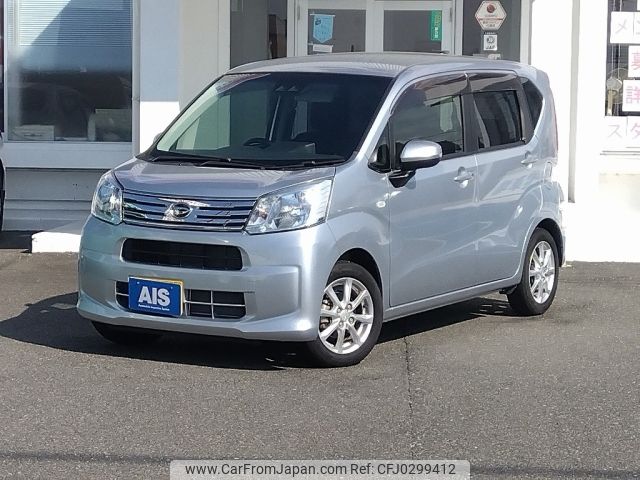 daihatsu move 2019 -DAIHATSU--Move DBA-LA150S--LA150S-2004521---DAIHATSU--Move DBA-LA150S--LA150S-2004521- image 1