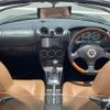 daihatsu copen 2005 -DAIHATSU--Copen ABA-L880K--L880K-0026690---DAIHATSU--Copen ABA-L880K--L880K-0026690- image 16