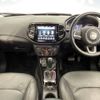 jeep compass 2020 -CHRYSLER--Jeep Compass ABA-M624--MCANJRCB4LFA59623---CHRYSLER--Jeep Compass ABA-M624--MCANJRCB4LFA59623- image 2