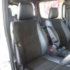toyota noah 2016 -TOYOTA 【横浜 330ﾆ8463】--Noah DBA-ZRR85W--ZRR85-0067219---TOYOTA 【横浜 330ﾆ8463】--Noah DBA-ZRR85W--ZRR85-0067219- image 45