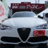 alfa-romeo giulia 2023 CFJ1693162 image 35