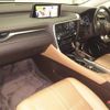 lexus rx 2016 CFJ1580187 image 5