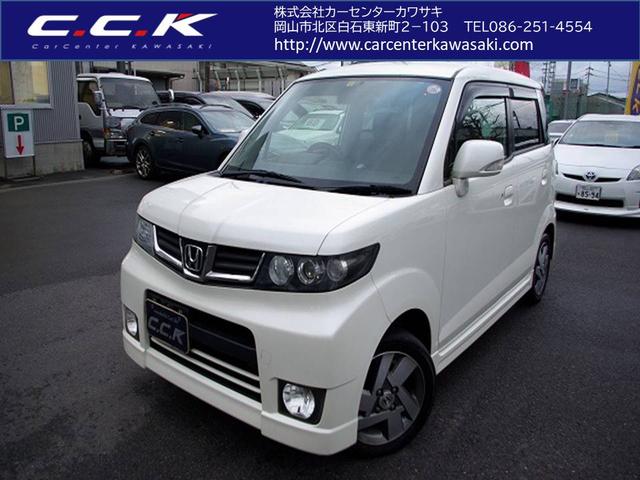 家具 HONDA ZEST SPARK 2012 car_f7a0dd28-7c52-4eed-9de1-