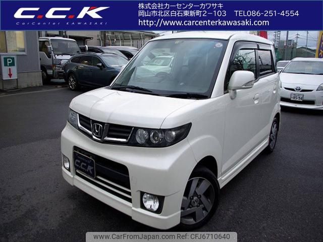 car_f7a0dd28-7c52-4eed-9de1-