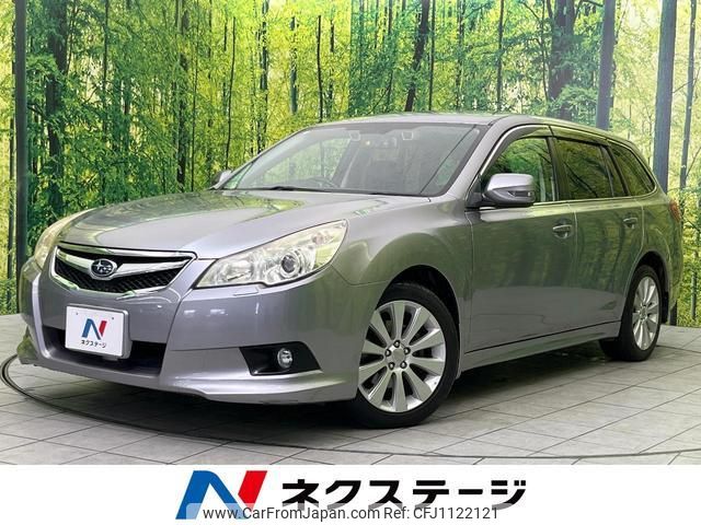 subaru legacy-touring-wagon 2010 quick_quick_BR9_BR9-037328 image 1
