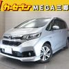 honda freed 2020 -HONDA--Freed 6AA-GB7--GB7-3115480---HONDA--Freed 6AA-GB7--GB7-3115480- image 1