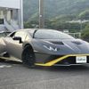 lamborghini lamborghini-huracan 2021 -LAMBORGHINI--Lamborghini Huracan 7BA-ZFDGFB--ZHWEA6ZX7NLA18257---LAMBORGHINI--Lamborghini Huracan 7BA-ZFDGFB--ZHWEA6ZX7NLA18257- image 17
