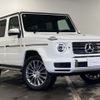 mercedes-benz g-class 2023 -MERCEDES-BENZ--Benz G Class 3DA-463350--W1N4633502X484610---MERCEDES-BENZ--Benz G Class 3DA-463350--W1N4633502X484610- image 16