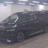 toyota vellfire 2015 quick_quick_DAA-AYH30W_AYH30-0018878 image 2