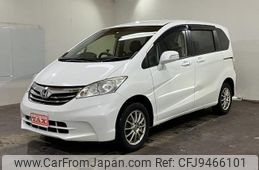 honda freed 2013 -HONDA 【名変中 】--Freed GB4--1500485---HONDA 【名変中 】--Freed GB4--1500485-