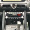lexus is 2022 CFJ1782551 image 19