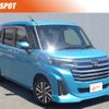 toyota roomy 2021 -TOYOTA--Roomy 5BA-M900A--M900A-0491623---TOYOTA--Roomy 5BA-M900A--M900A-0491623- image 1