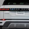land-rover range-rover-evoque 2021 quick_quick_LZ2XA_SALZA2AX4MH127183 image 20