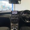 mercedes-benz c-class 2016 quick_quick_LDA-205004C_WDD2050042R201886 image 2