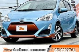 toyota aqua 2015 -TOYOTA--AQUA DAA-NHP10--NHP10-2405009---TOYOTA--AQUA DAA-NHP10--NHP10-2405009-