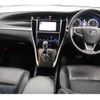 toyota harrier 2015 -TOYOTA--Harrier DBA-ZSU60W--ZSU60-0053951---TOYOTA--Harrier DBA-ZSU60W--ZSU60-0053951- image 2