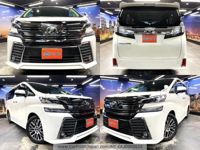 toyota vellfire 2015 quick_quick_DBA-AGH30W_AGH30-0025880 image 1