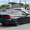 bmw 3-series 2015 -BMW 【浜松 302ｿ9425】--BMW 3 Series LDA-3D20--WBA3D36080NS46157---BMW 【浜松 302ｿ9425】--BMW 3 Series LDA-3D20--WBA3D36080NS46157- image 38