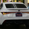lexus is 2023 CFJ1791246 image 10