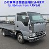 isuzu elf-truck 2018 -ISUZU--Elf NJS85A-7007556---ISUZU--Elf NJS85A-7007556- image 1