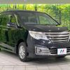 nissan serena 2014 quick_quick_NC26_NC26-021490 image 18