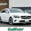 mercedes-benz cla-class 2018 -MERCEDES-BENZ--Benz CLA DBA-117947--WDD1179472N639328---MERCEDES-BENZ--Benz CLA DBA-117947--WDD1179472N639328- image 1