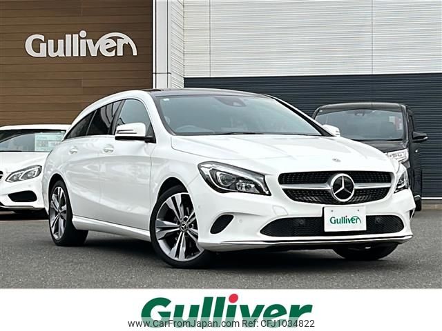 mercedes-benz cla-class 2018 -MERCEDES-BENZ--Benz CLA DBA-117947--WDD1179472N639328---MERCEDES-BENZ--Benz CLA DBA-117947--WDD1179472N639328- image 1