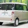 daihatsu move-canbus 2020 -DAIHATSU--Move Canbus 5BA-LA800S--LA800S-0236983---DAIHATSU--Move Canbus 5BA-LA800S--LA800S-0236983- image 18