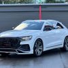 audi q8 2019 quick_quick_F1DCBA_WAUZZZF18KD047545 image 1